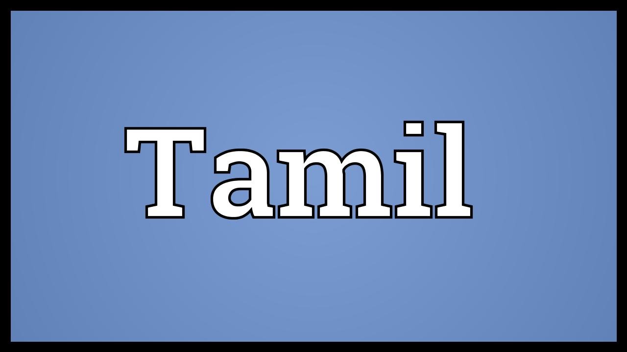 Thirumanthiram With Meaning In Tamil